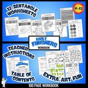 100 pages, Early Finishers Art Activities Worksheets, Bellwork Middle School Art