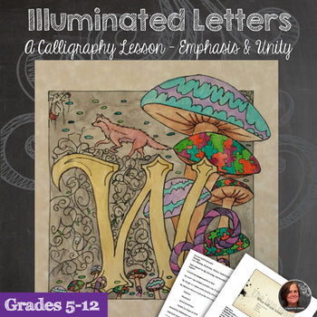 Illuminated Letters - High School Art Lesson - Middle School Art Lesson